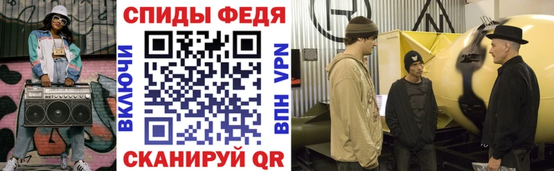 Амфетамин VHQ  Остров 