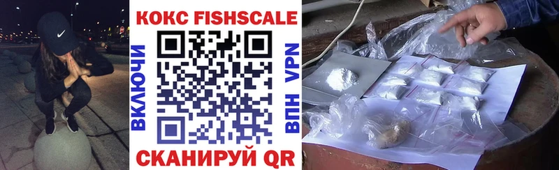 COCAIN Боливия где можно купить Остров
