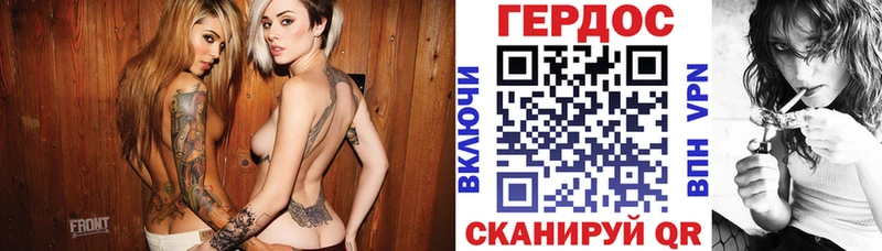 даркнет официальный сайт  Остров  Героин афганец  где купить наркоту 