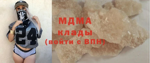 МДПВ Аркадак