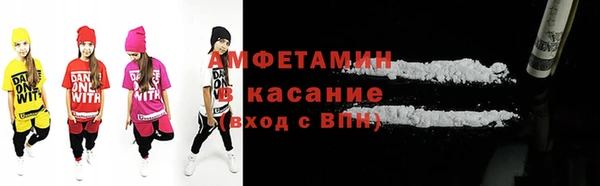 гашишное масло Арсеньев