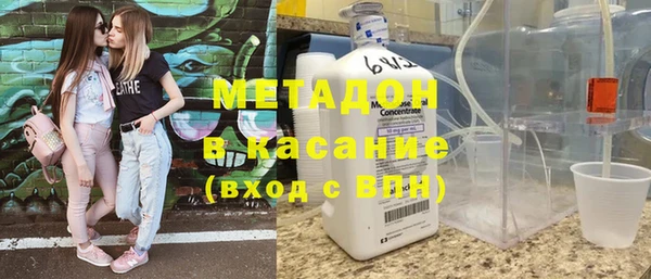 МДПВ Аркадак