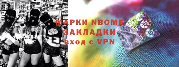 МДПВ Аркадак