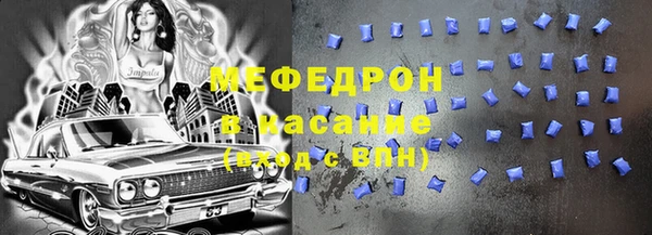 МДПВ Аркадак