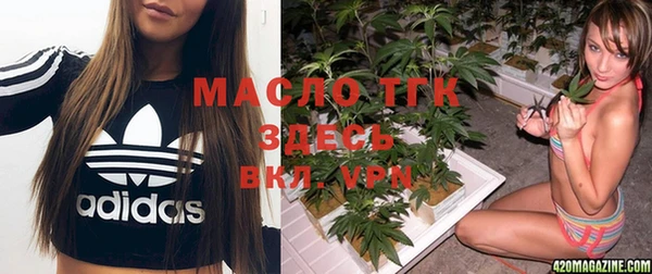 МДПВ Аркадак