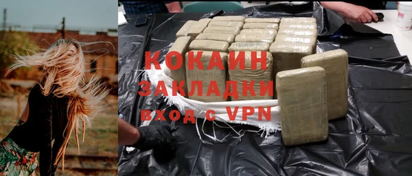МДПВ Аркадак