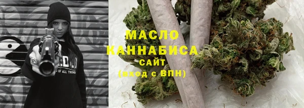 МДПВ Аркадак