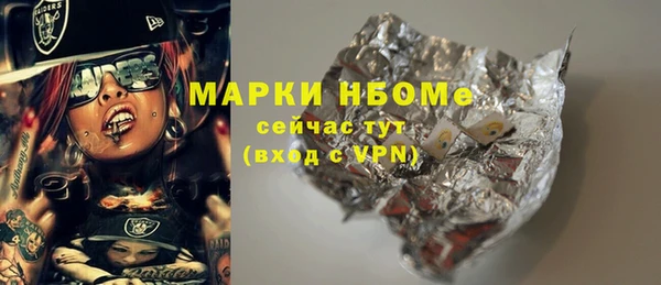МДПВ Аркадак