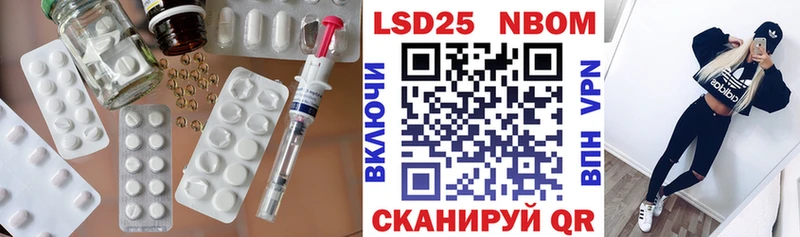 мориарти формула  Остров  Лсд 25 экстази ecstasy 